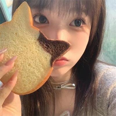 皮肤