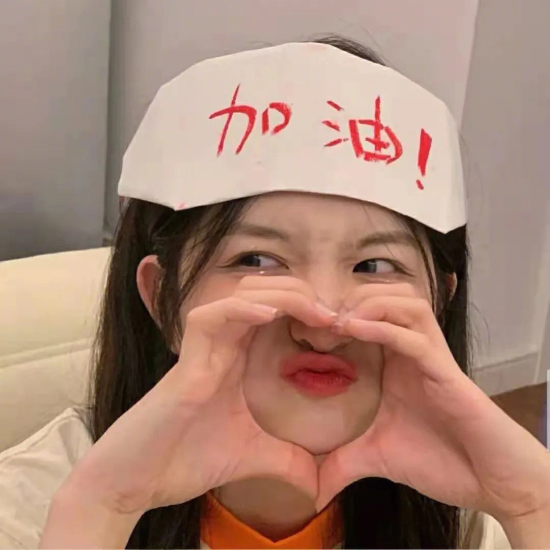 破碎太阳之心